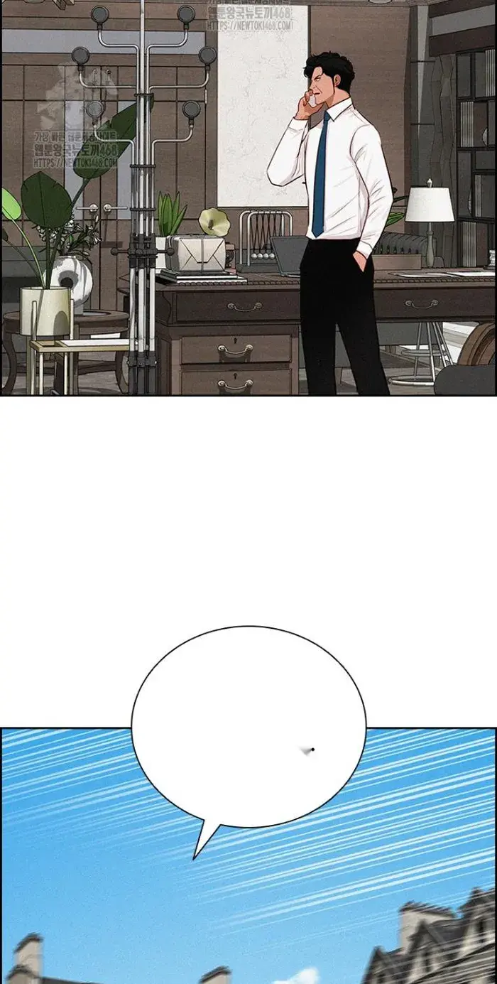 Read Lord of Money Fr Manga Online