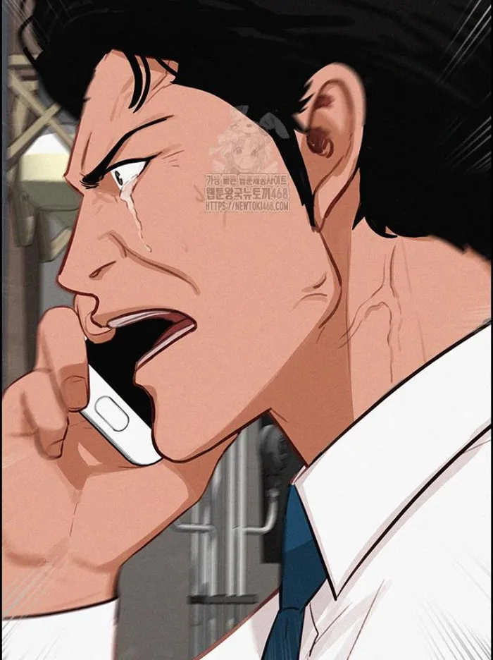 Read Lord of Money Fr Manga Online