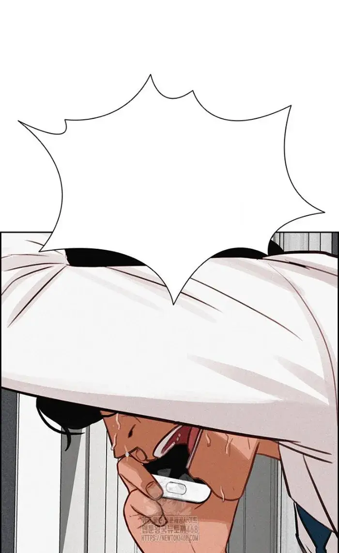 Read Lord of Money Fr Manga Online
