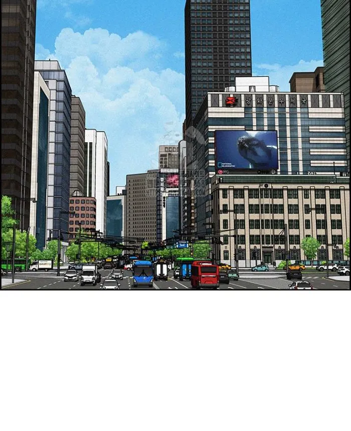 Read Lord of Money Fr Manga Online