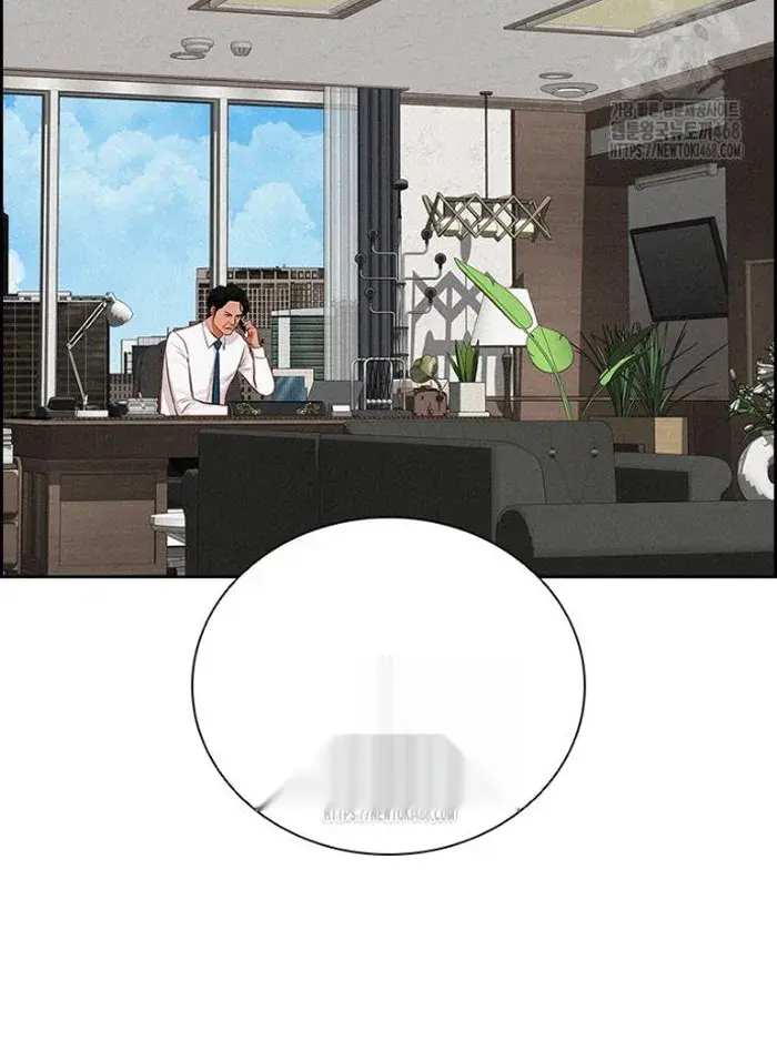 Read Lord of Money Fr Manga Online