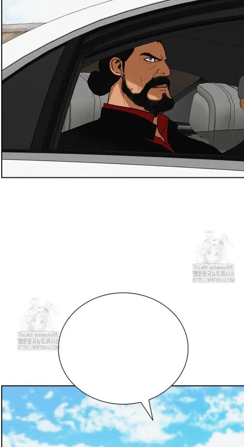 Read Lord of Money Fr Manga Online