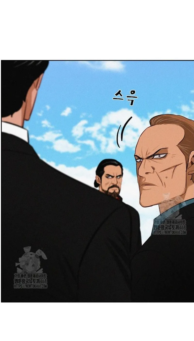 Read Lord of Money Fr Manga Online