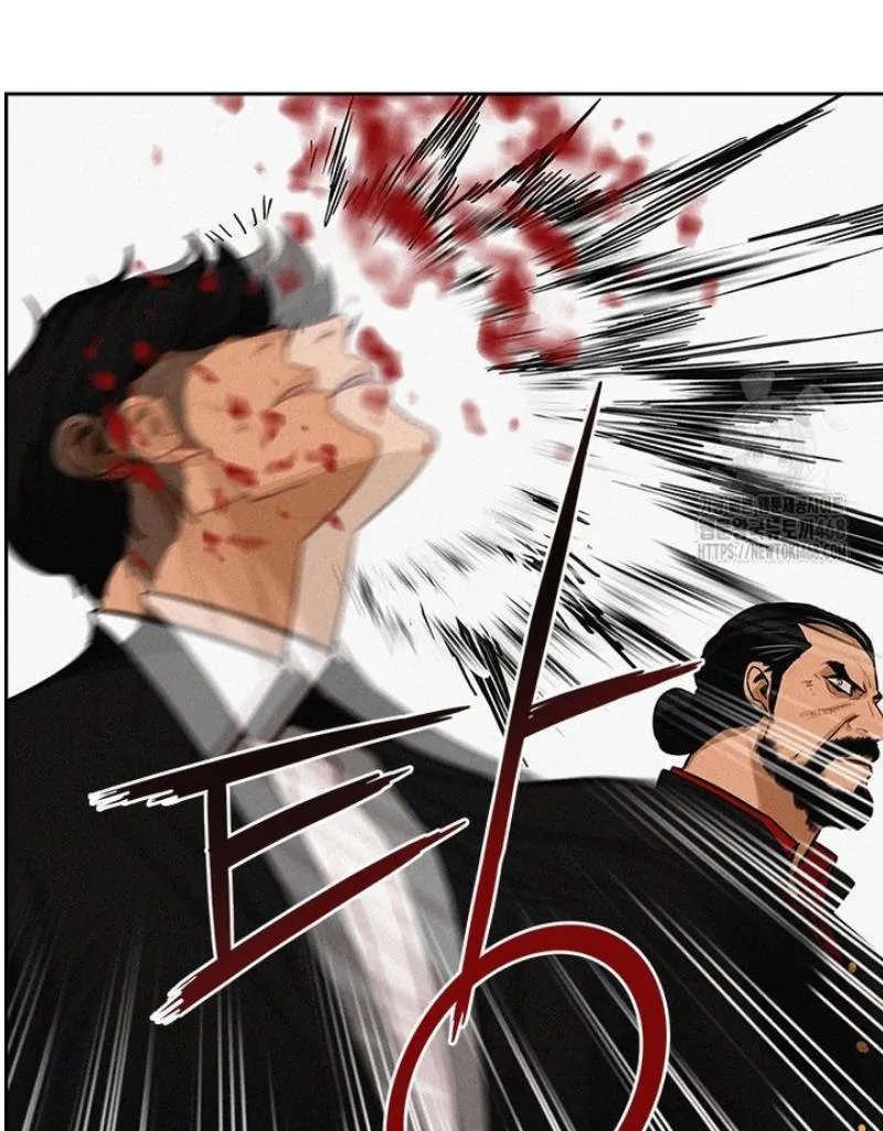 Read Lord of Money Fr Manga Online