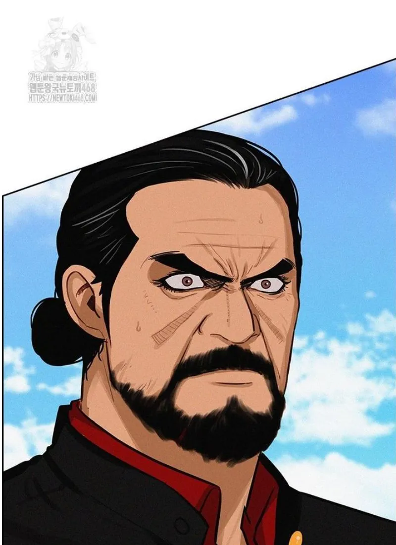 Read Lord of Money Fr Manga Online