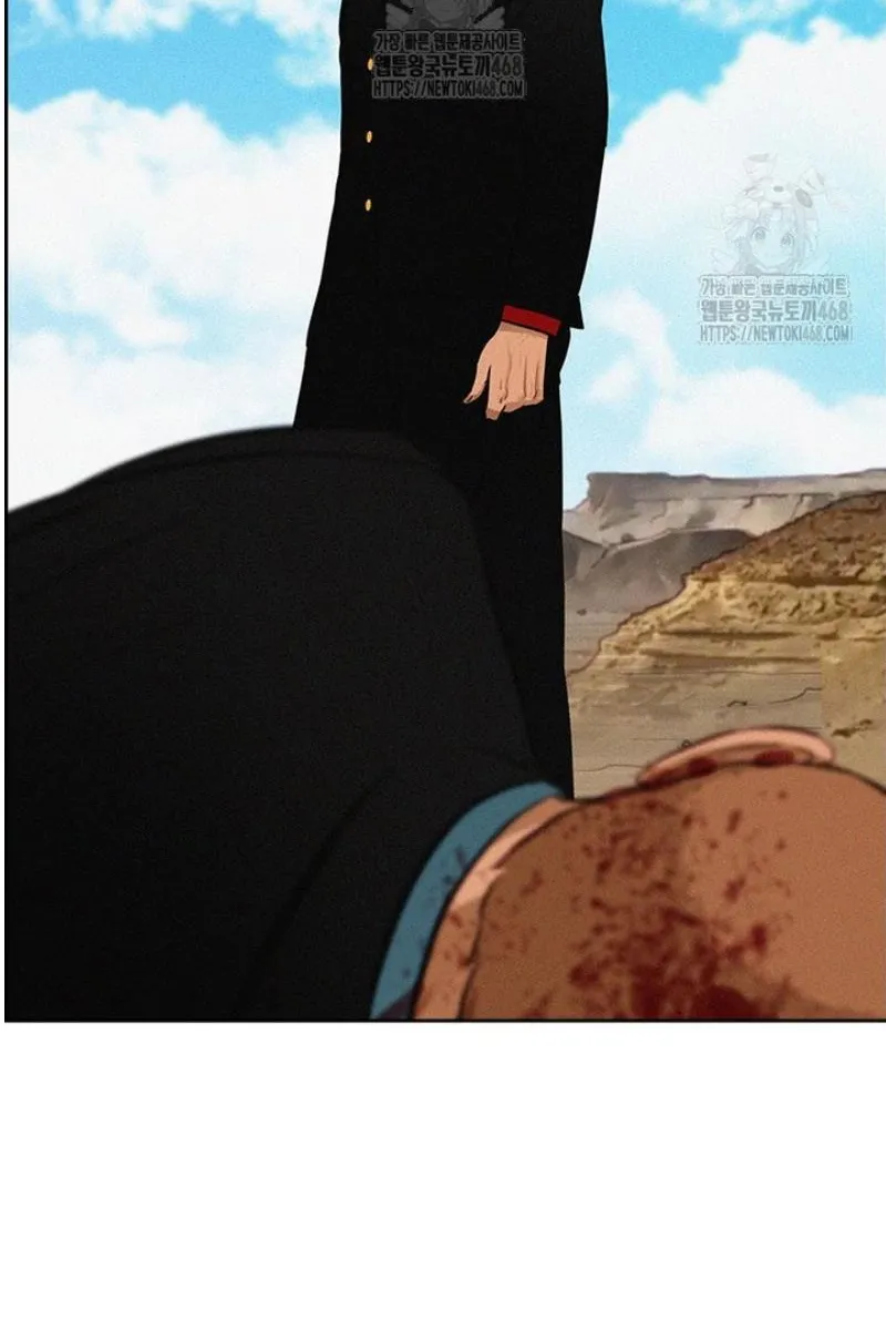 Read Lord of Money Fr Manga Online