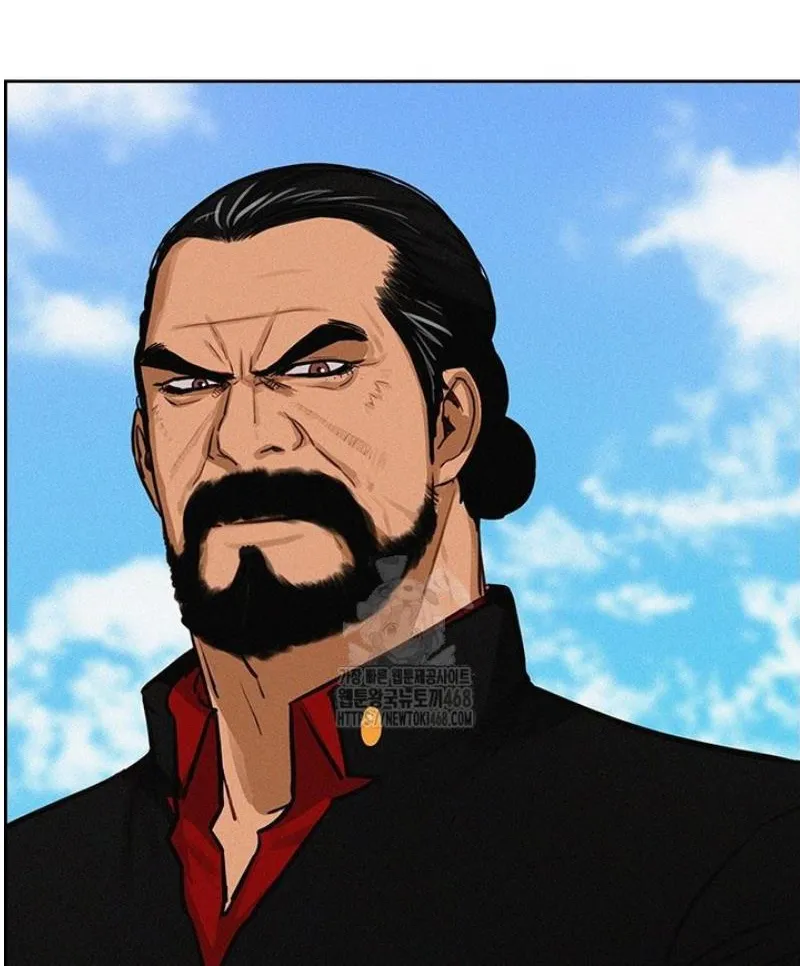 Read Lord of Money Fr Manga Online