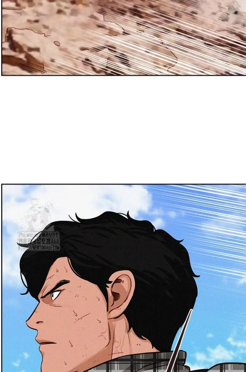 Read Lord of Money Fr Manga Online