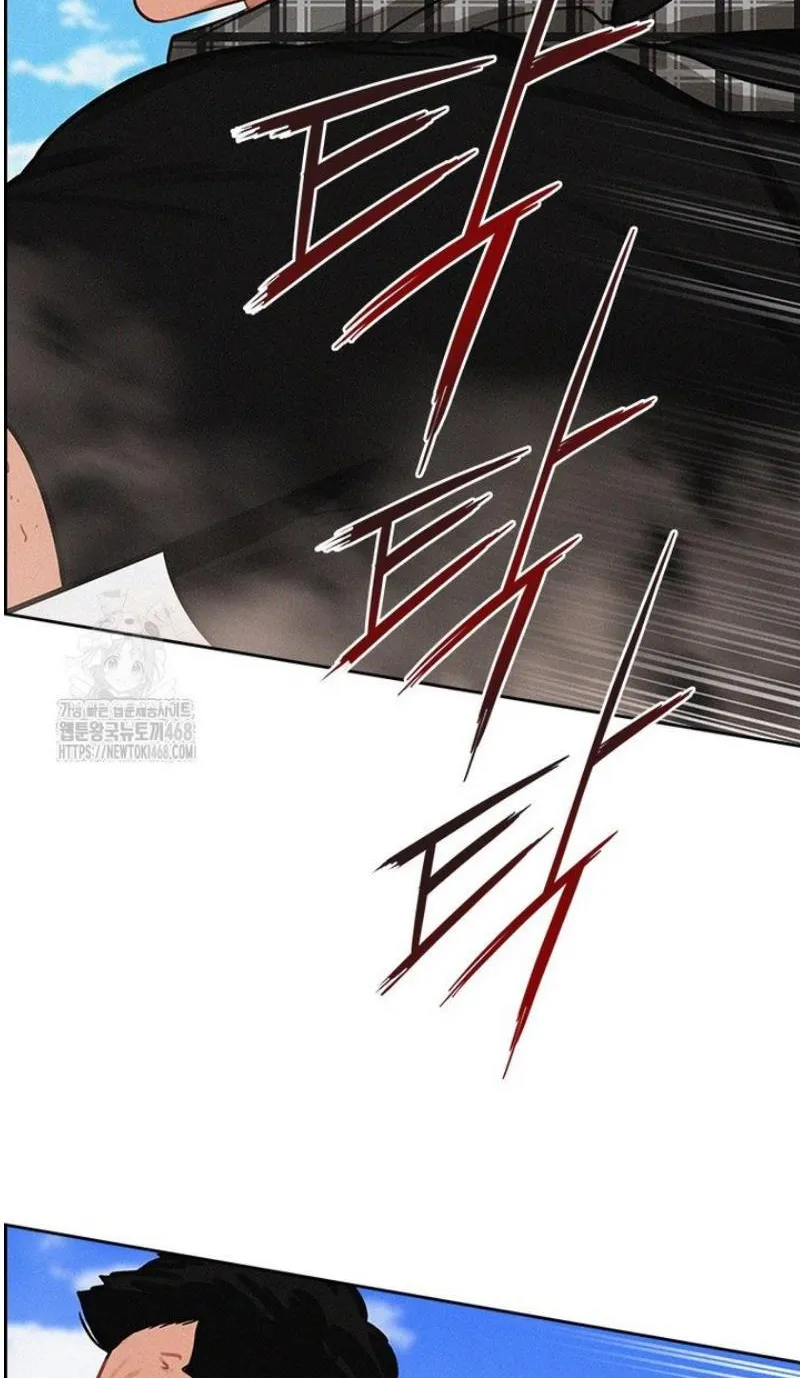 Read Lord of Money Fr Manga Online