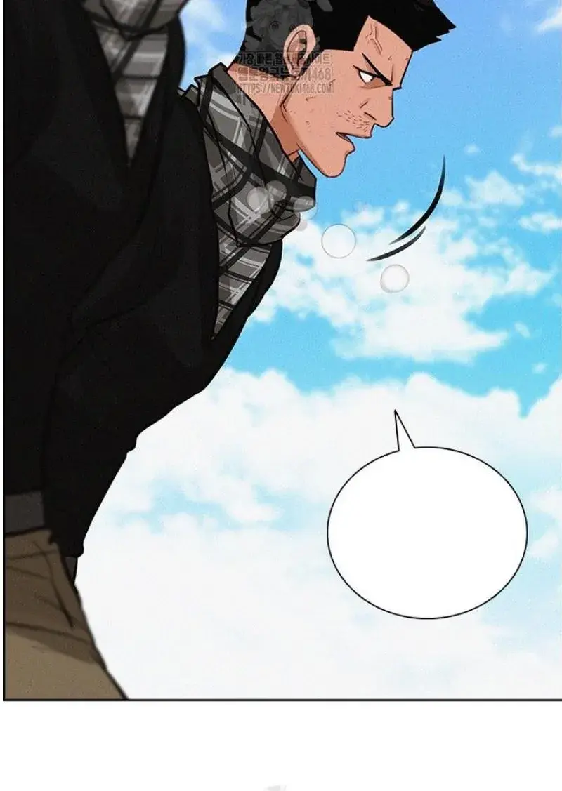 Read Lord of Money Fr Manga Online