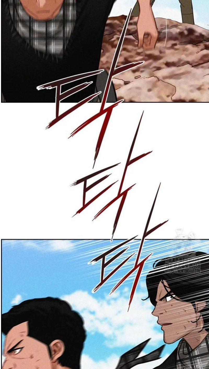 Read Lord of Money Fr Manga Online
