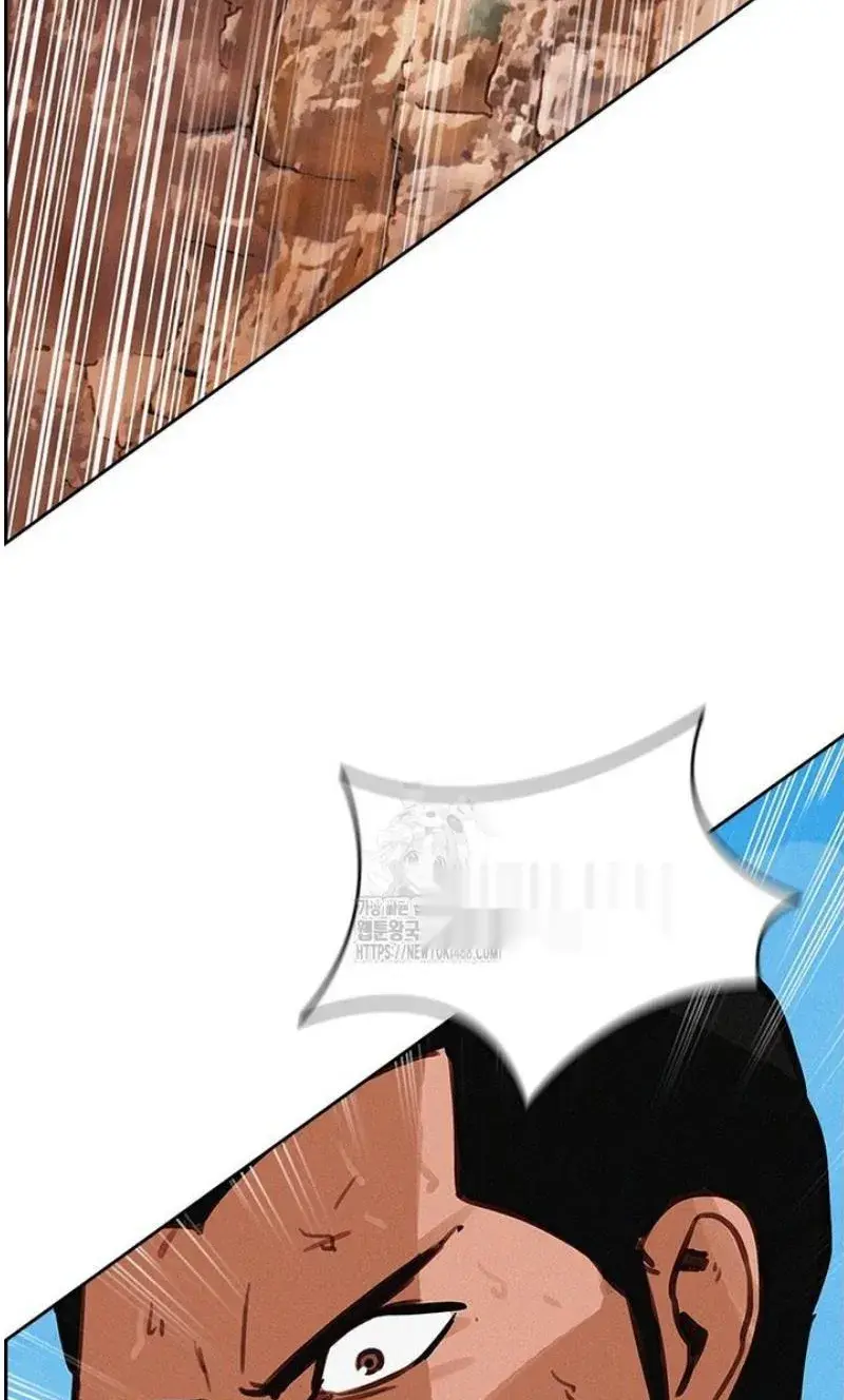 Read Lord of Money Fr Manga Online