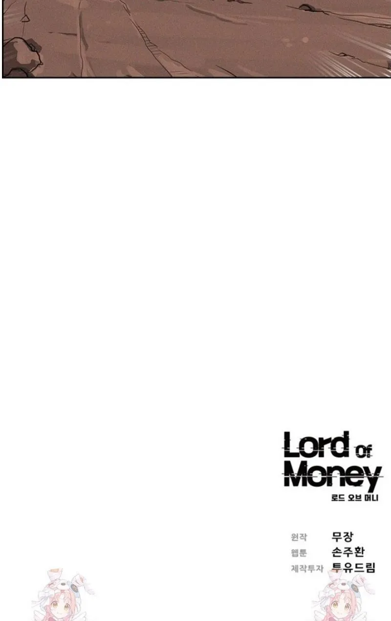 Read Lord of Money Fr Manga Online