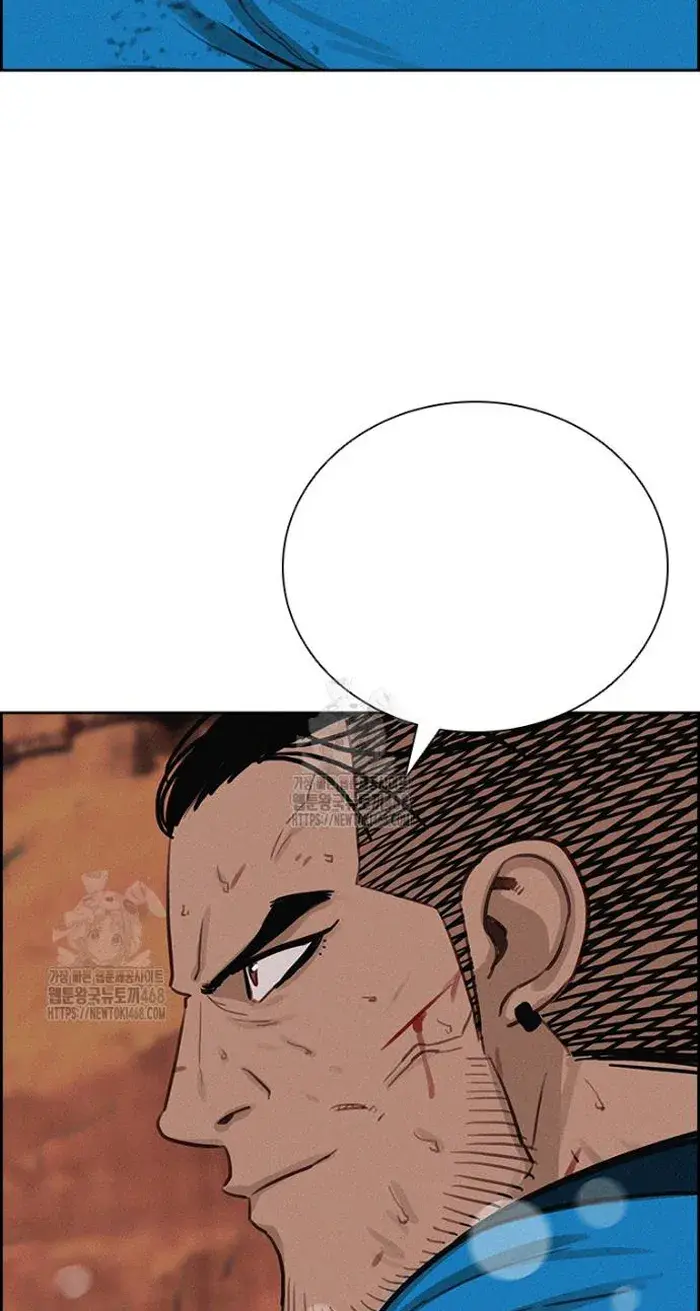 Read Lord of Money Fr Manga Online