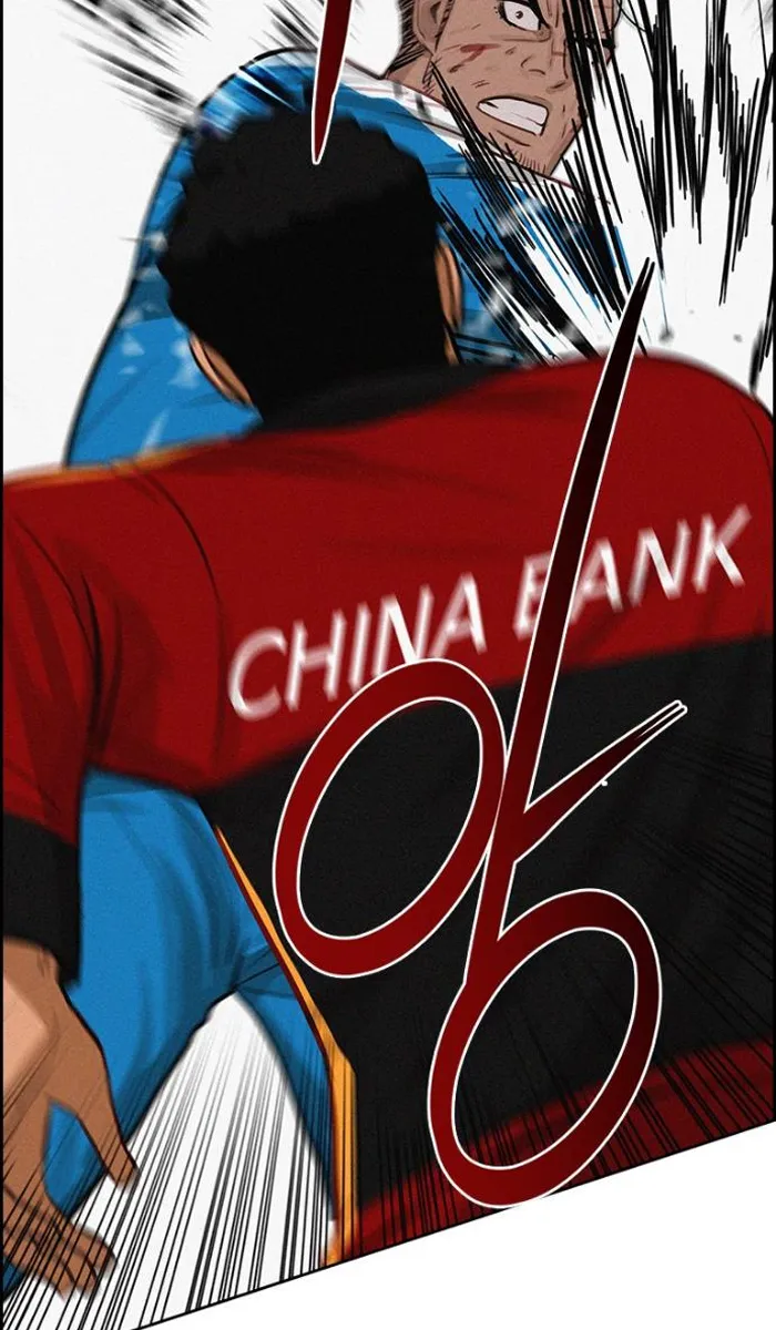 Read Lord of Money Fr Manga Online