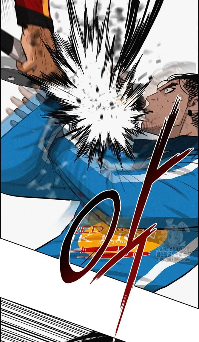 Read Lord of Money Fr Manga Online
