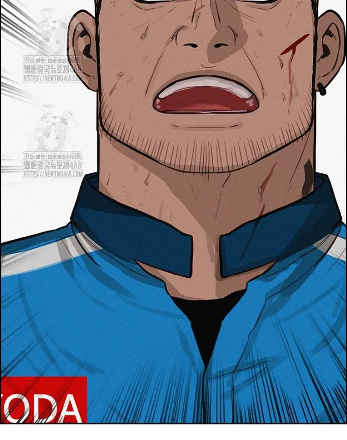 Read Lord of Money Fr Manga Online