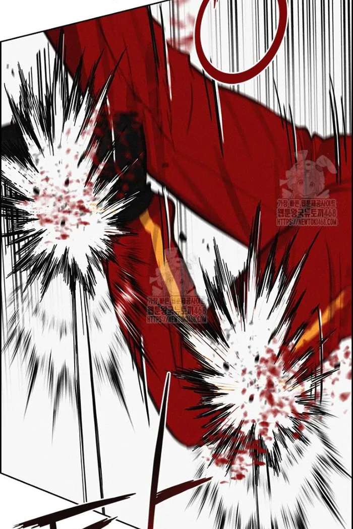 Read Lord of Money Fr Manga Online