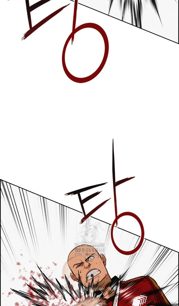 Read Lord of Money Fr Manga Online