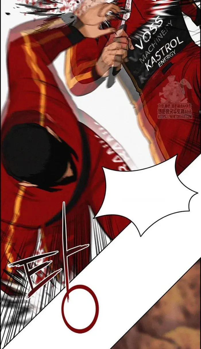 Read Lord of Money Fr Manga Online
