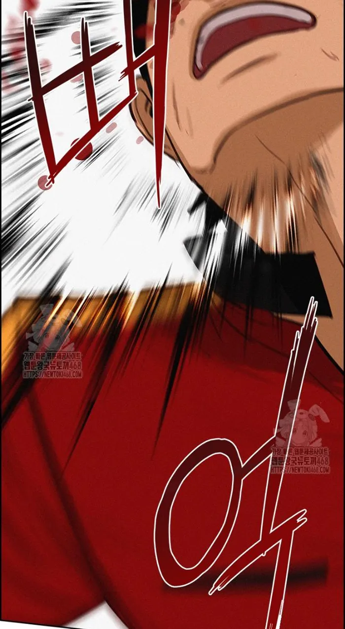Read Lord of Money Fr Manga Online