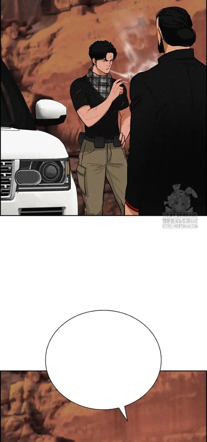 Read Lord of Money Fr Manga Online