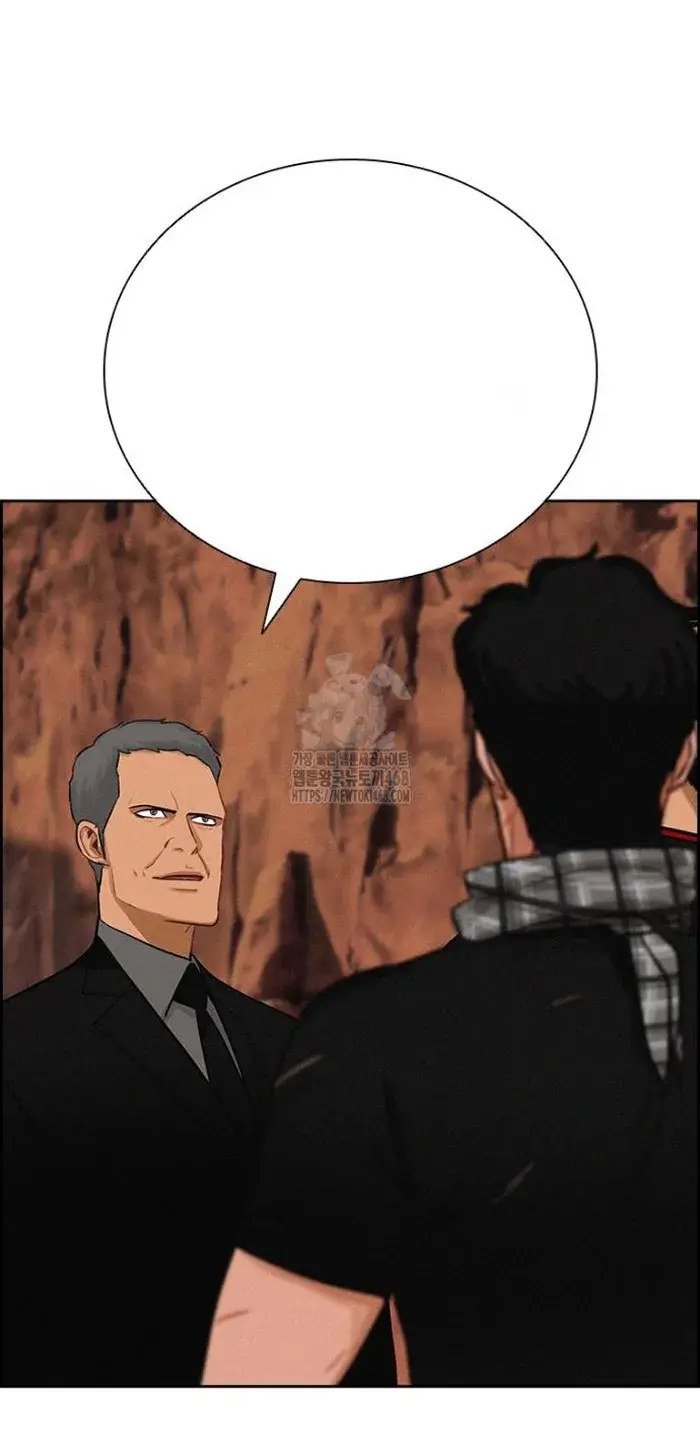 Read Lord of Money Fr Manga Online