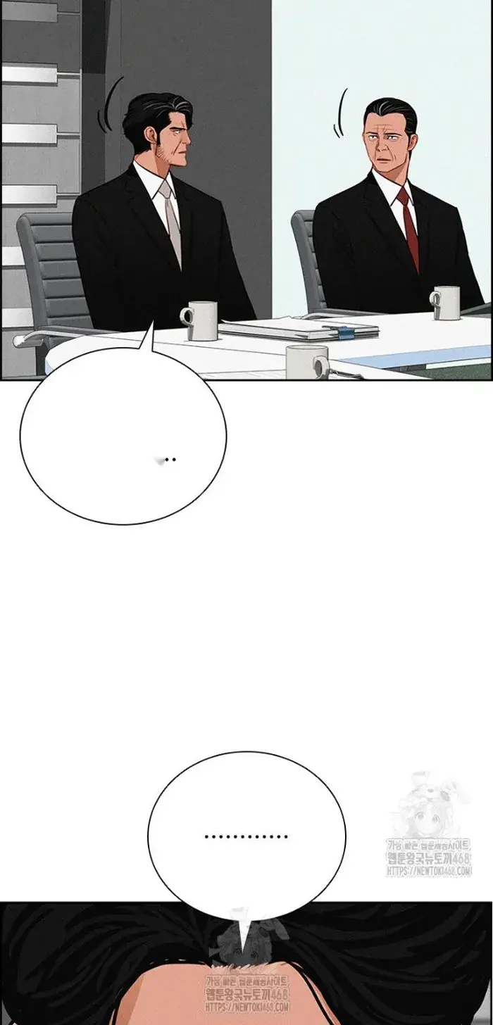 Read Lord of Money Fr Manga Online