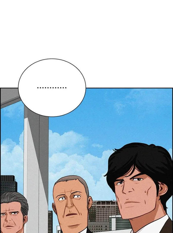 Read Lord of Money Fr Manga Online