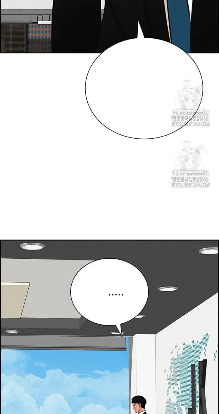 Read Lord of Money Fr Manga Online