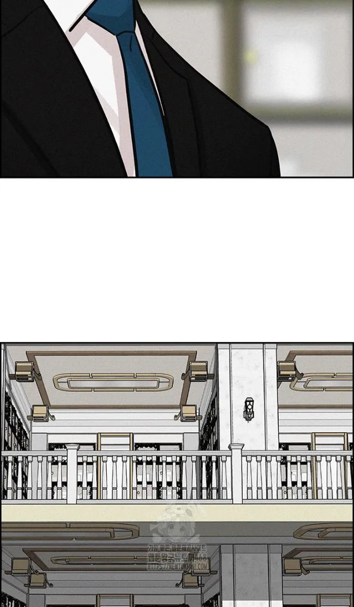 Read Lord of Money Fr Manga Online