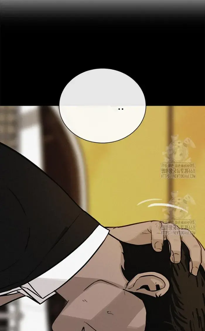 Read Lord of Money Fr Manga Online