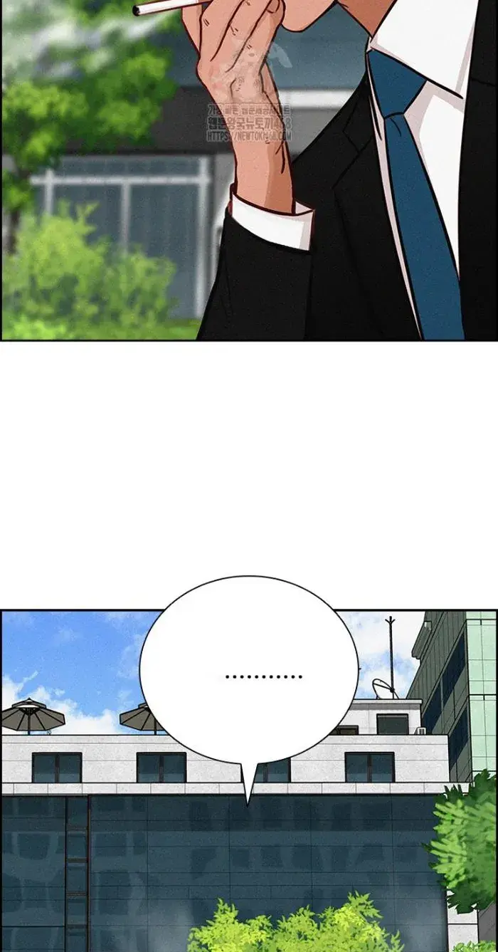 Read Lord of Money Fr Manga Online