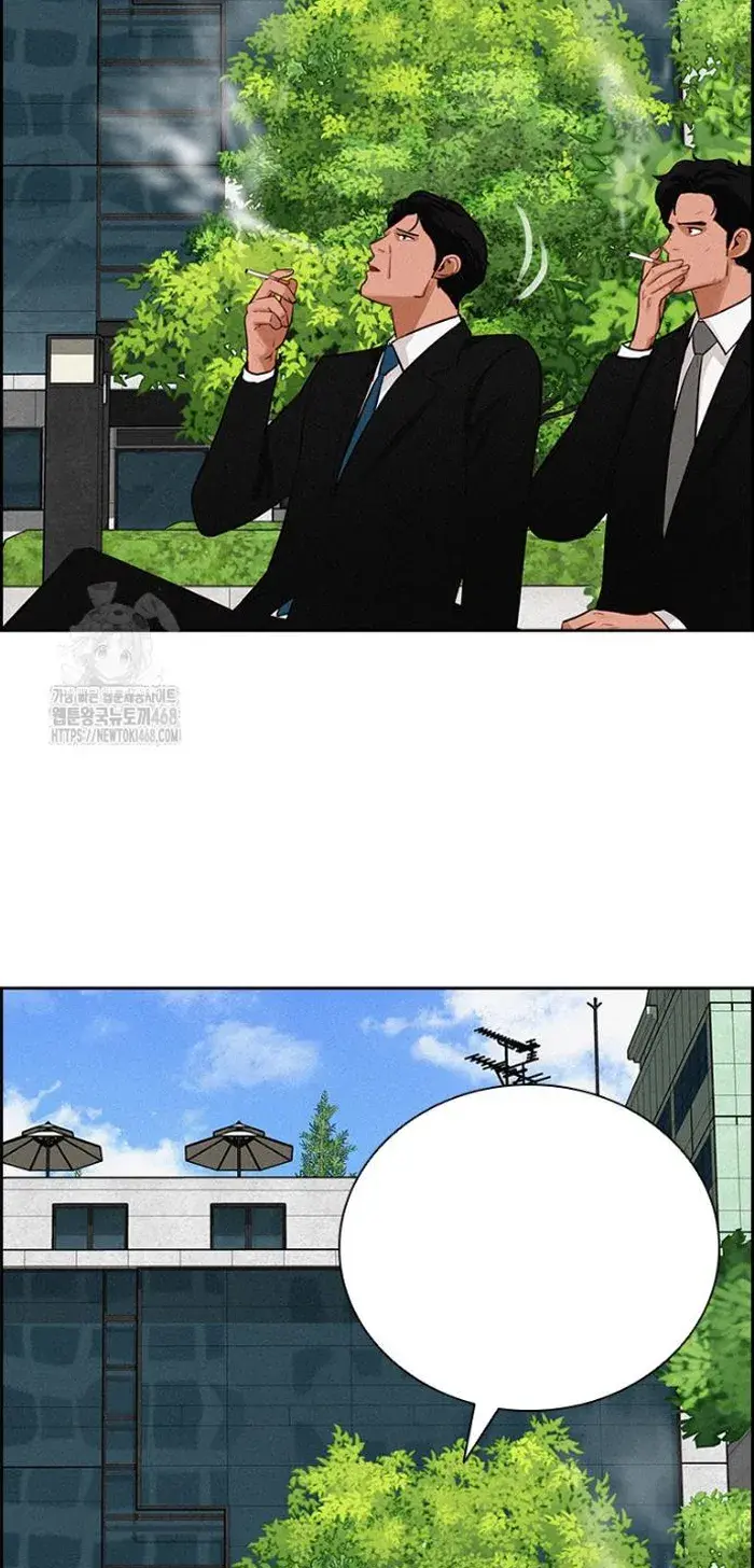 Read Lord of Money Fr Manga Online
