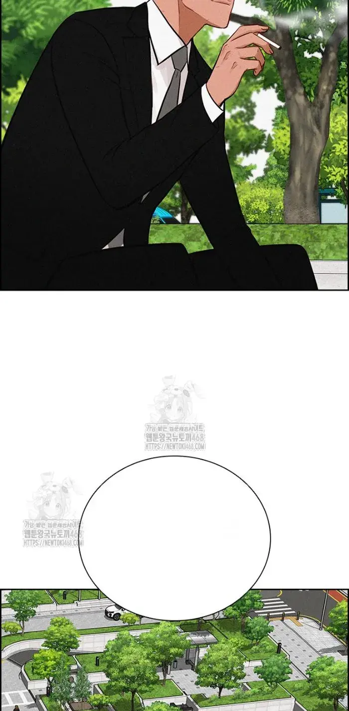 Read Lord of Money Fr Manga Online