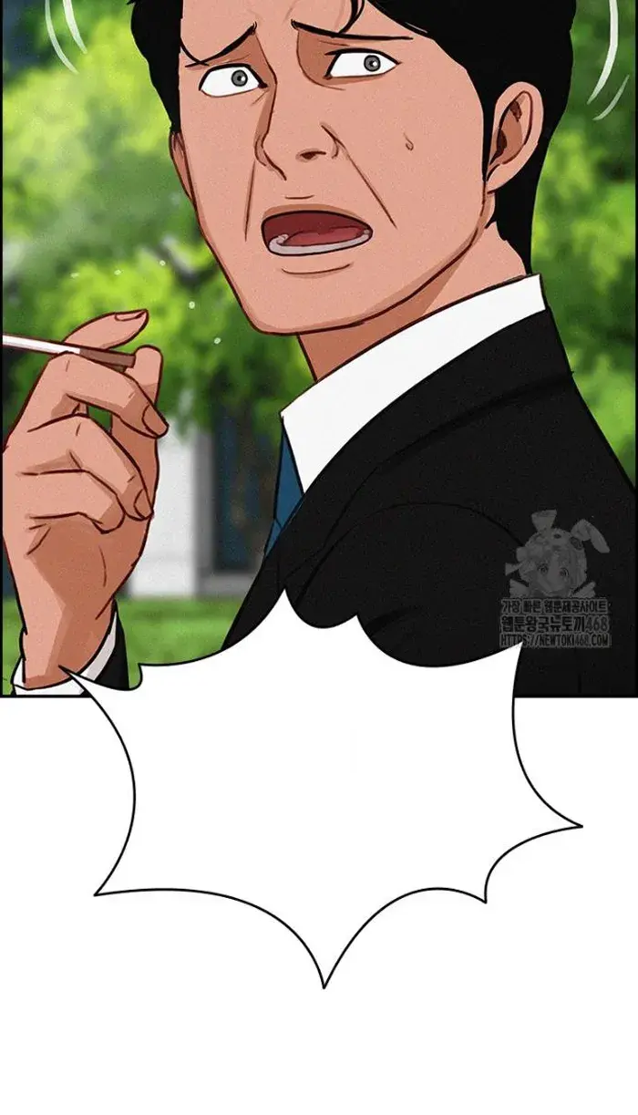 Read Lord of Money Fr Manga Online