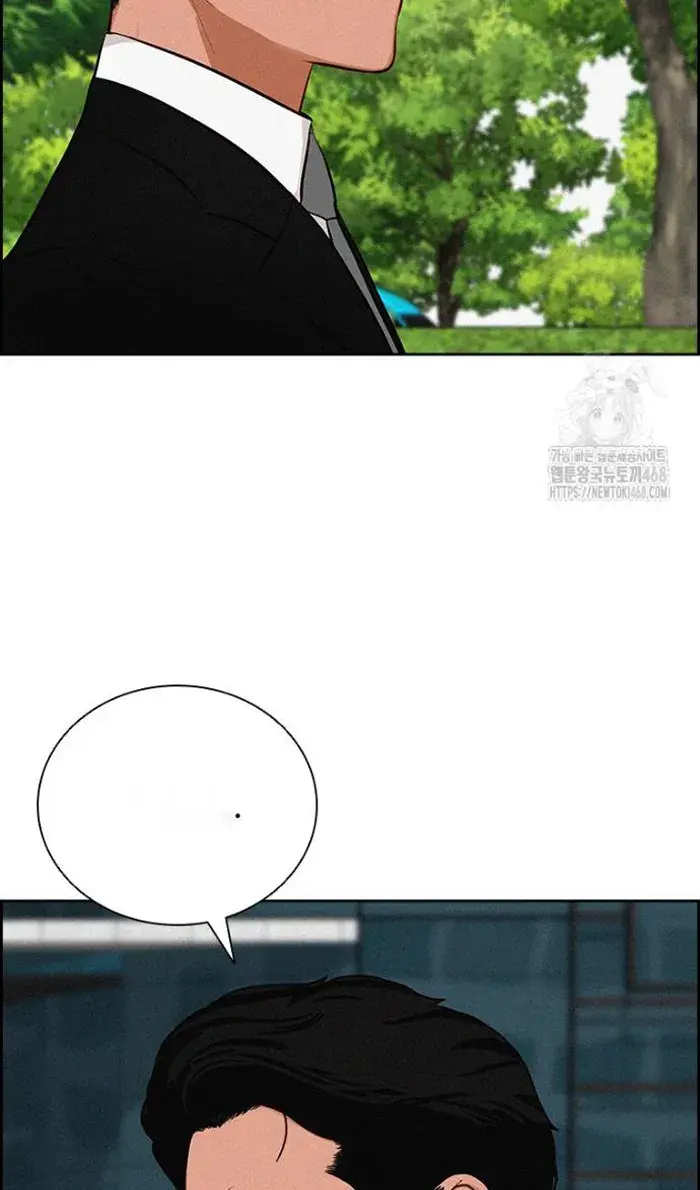 Read Lord of Money Fr Manga Online