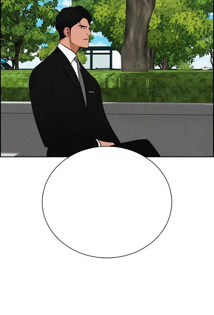 Read Lord of Money Fr Manga Online