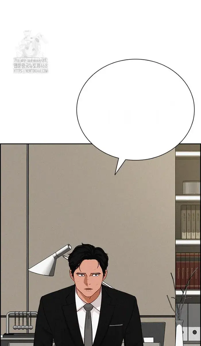 Read Lord of Money Fr Manga Online