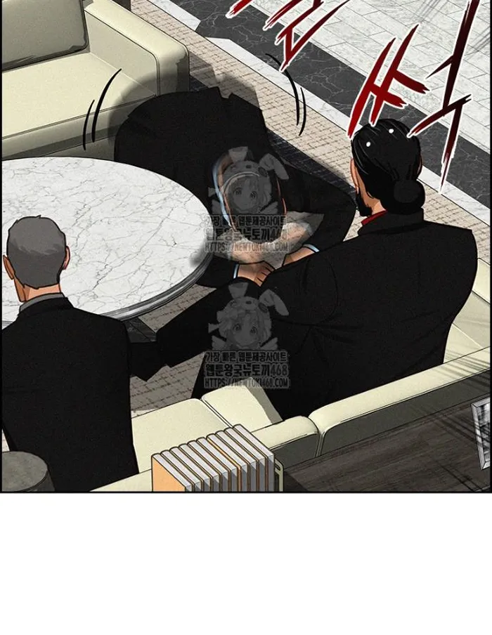 Read Lord of Money Fr Manga Online