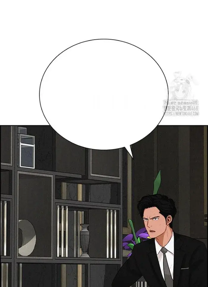 Read Lord of Money Fr Manga Online