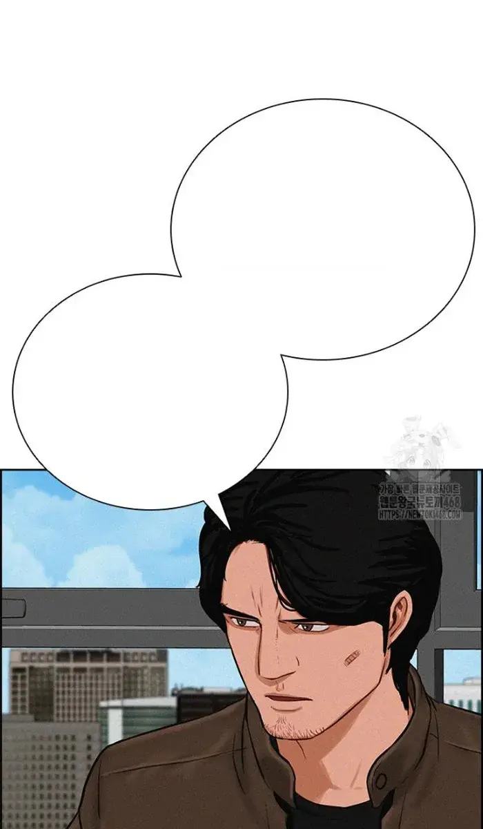 Read Lord of Money Fr Manga Online