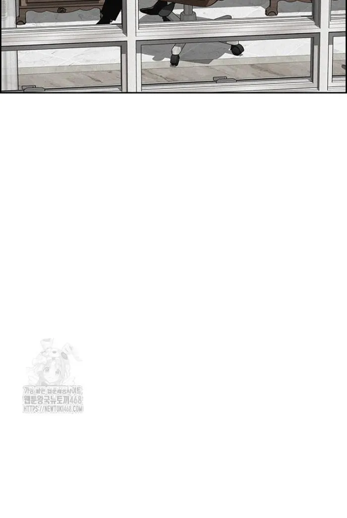 Read Lord of Money Fr Manga Online