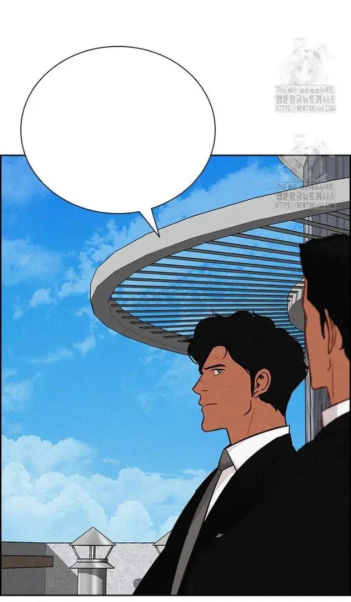 Read Lord of Money Fr Manga Online