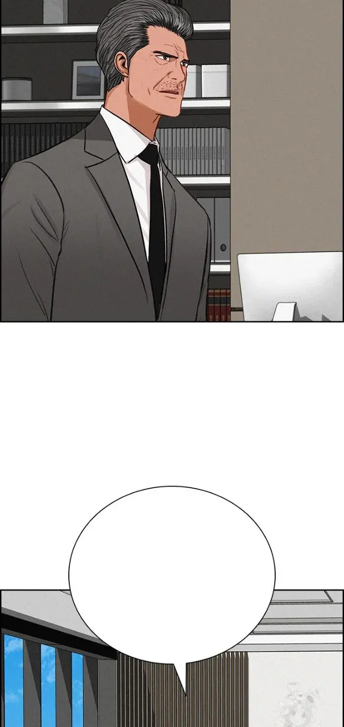 Read Lord of Money Fr Manga Online