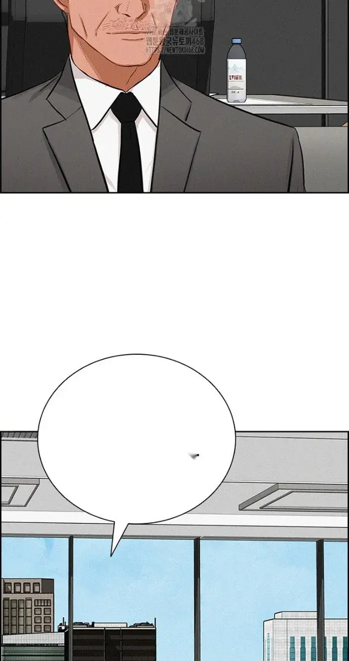Read Lord of Money Fr Manga Online