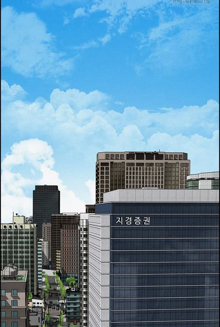 Read Lord of Money Fr Manga Online