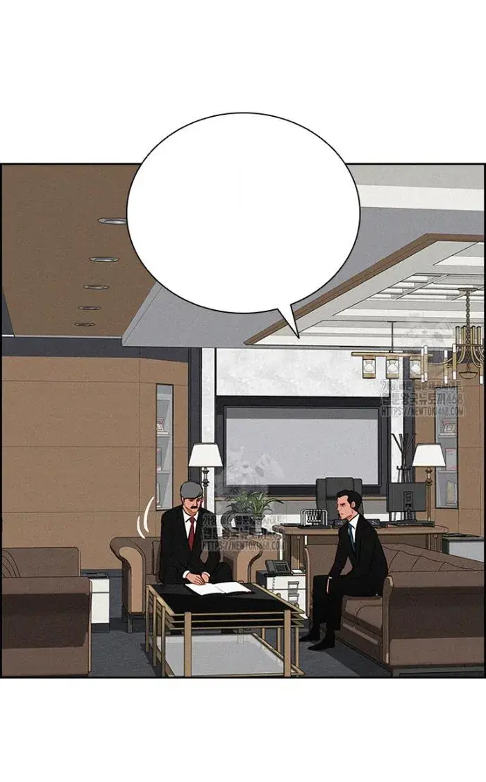 Read Lord of Money Fr Manga Online