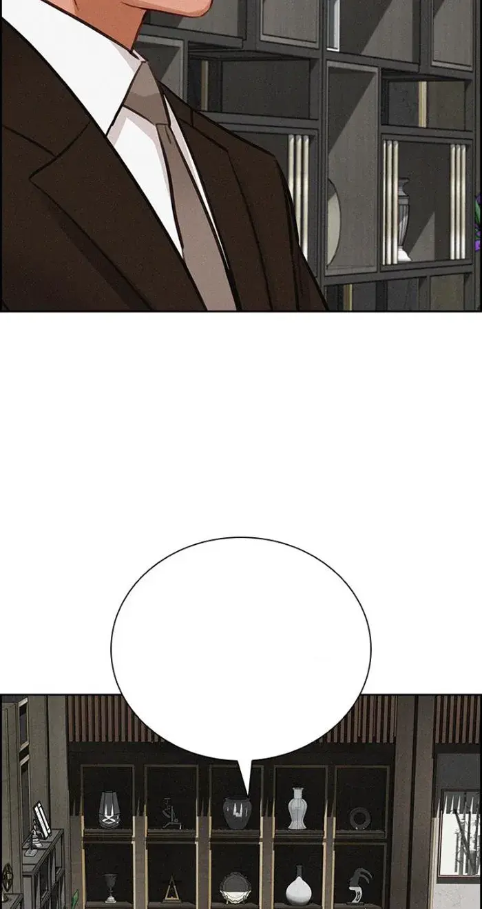 Read Lord of Money Fr Manga Online