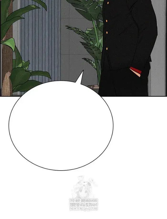 Read Lord of Money Fr Manga Online